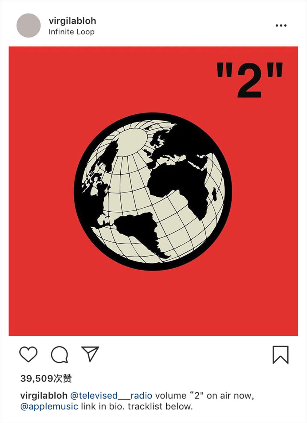 墙外世界 VOL.562 | 藤原浩和神奇宝贝之间都有什么共同之处?