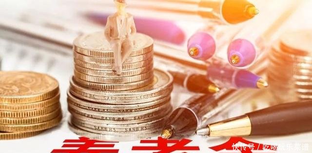 如果退休后，每月退休金7600无，属于什么水平呢可算知道了