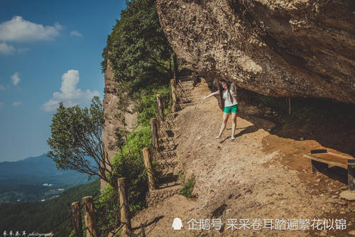 蜀道到底有多难 剑门关穿越鸟道猿猱道 危险与欢乐并存