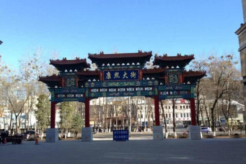 这城市跟北京一起发展，古代皇帝还经常在这避暑，却是个四线城市