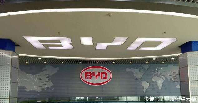  「比亚迪」比亚迪又“不务正业”了，抢富士康饭碗！iPhone9由比亚迪代工！