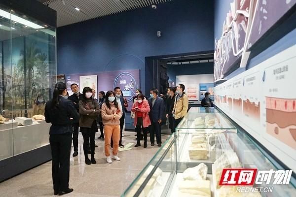  「工作」湖南省国土空间规划学会科普工作委员会成立