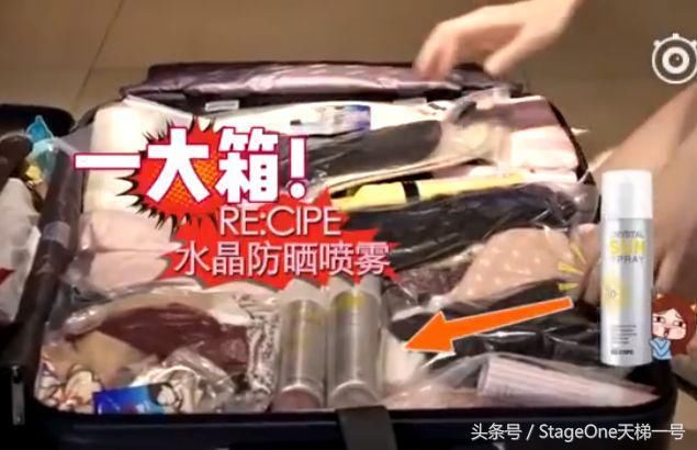 有机会和易烊千玺、刘昊然、吴磊、宋祖儿一起晒黑也不错啊~