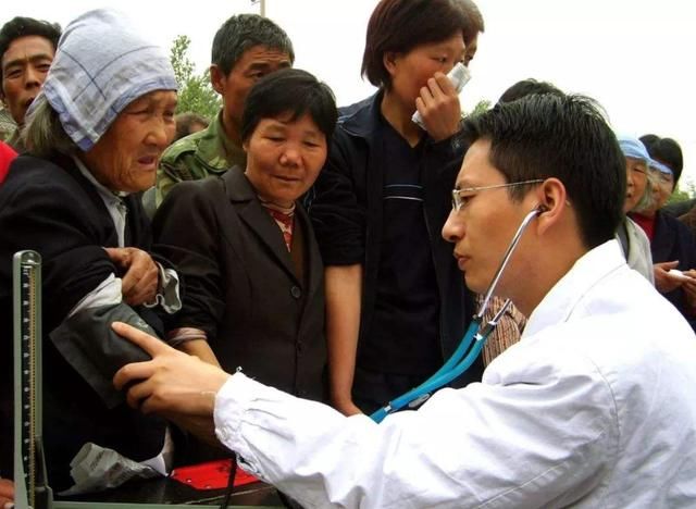  提前：新农合征收标准：4个变化，一坏三好，大家要提前准备好