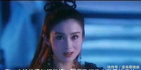  #满满都#六位扮演阿紫的女演员, 只有她真正在演阿紫, 其余的只是模仿!