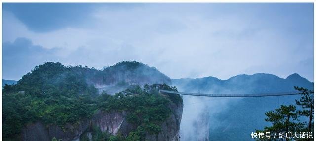 在浙江, 有个号称是神仙居住的地方, 风景绝不输黄山, 你知道它的