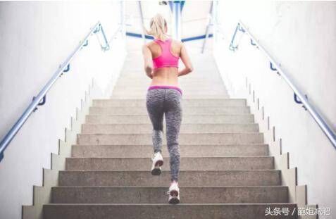 运动减肥:3类运动让你越练越肥，你还在做吗?