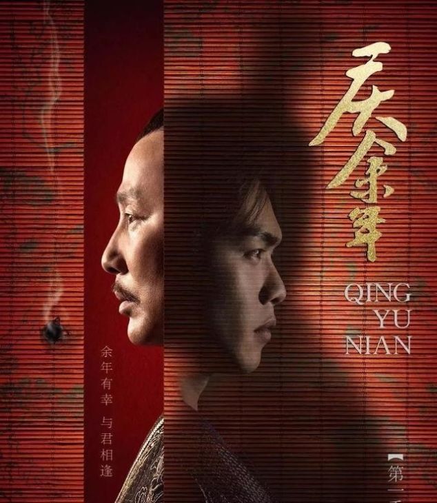 9分钟王一博肖战