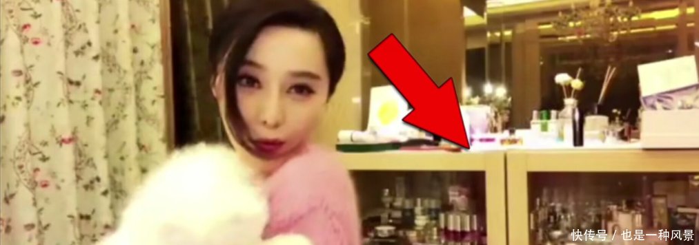 明星也成了美妆达人,范冰冰直播化妆技巧,林允