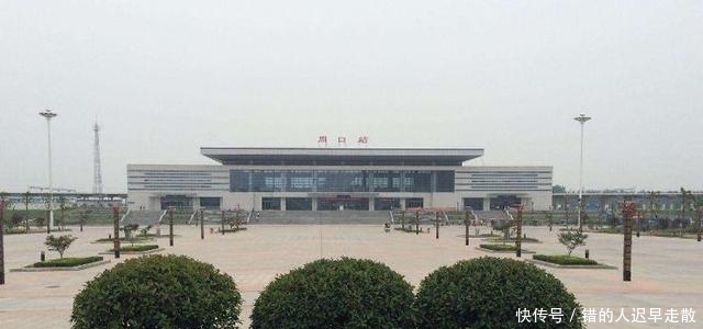  周口|下一个“武汉”！河南这座小城市，走出郑州阴影，重拾自信