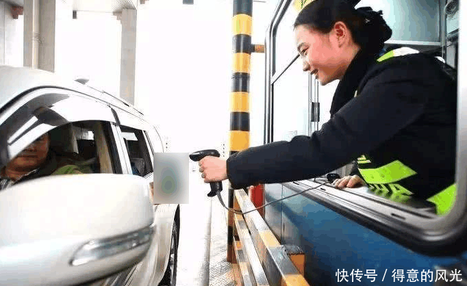  #唯一#全国唯一不收高速费的省份! 当地车主们却高兴不起来 赶紧