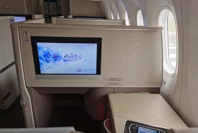  「公司」无奈重新安排行程，却意外打卡东航云南公司的第一架789，值了！