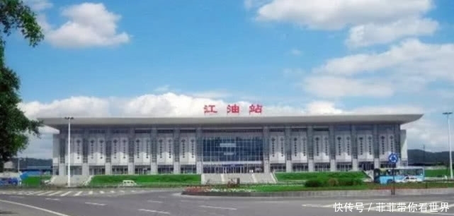 我国四川“潜力最大”的县：高铁站比成都多，当下还计划建机场！