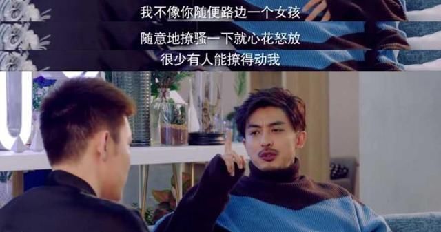  【依然】台词、片头都有毒，《爱情公寓5》后李佳航依然不放过观众