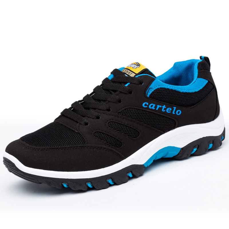 老公买了这双运动鞋，鞋柜里面的鞋都不穿了，只要穿上它便知道~