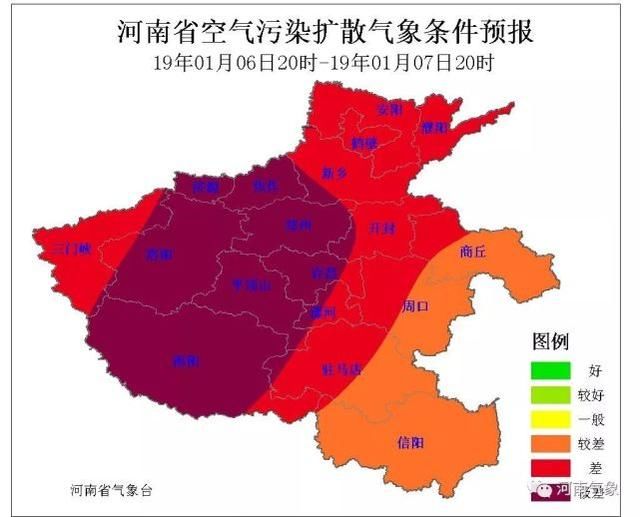 河南2019年第二场雪马上发货！范围覆盖全省，局部有中到大雪