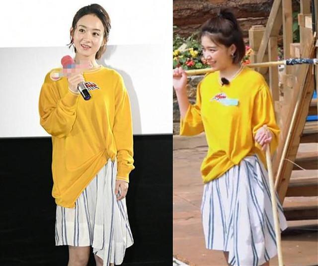 赵丽颖撞衫阚清子，一个灾难，一个惊艳，网友：纪凌尘眼光真独特