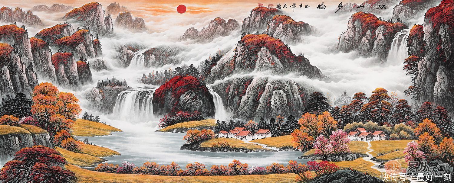 客厅挂画选山水 这些山水画都是精品