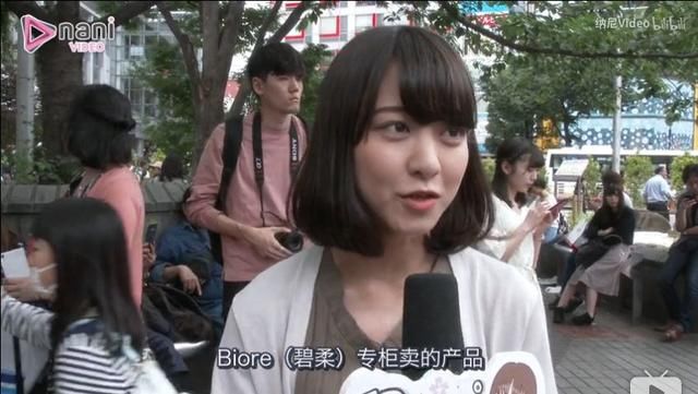 日本女生爱用的护肤品，和我们真的不一样