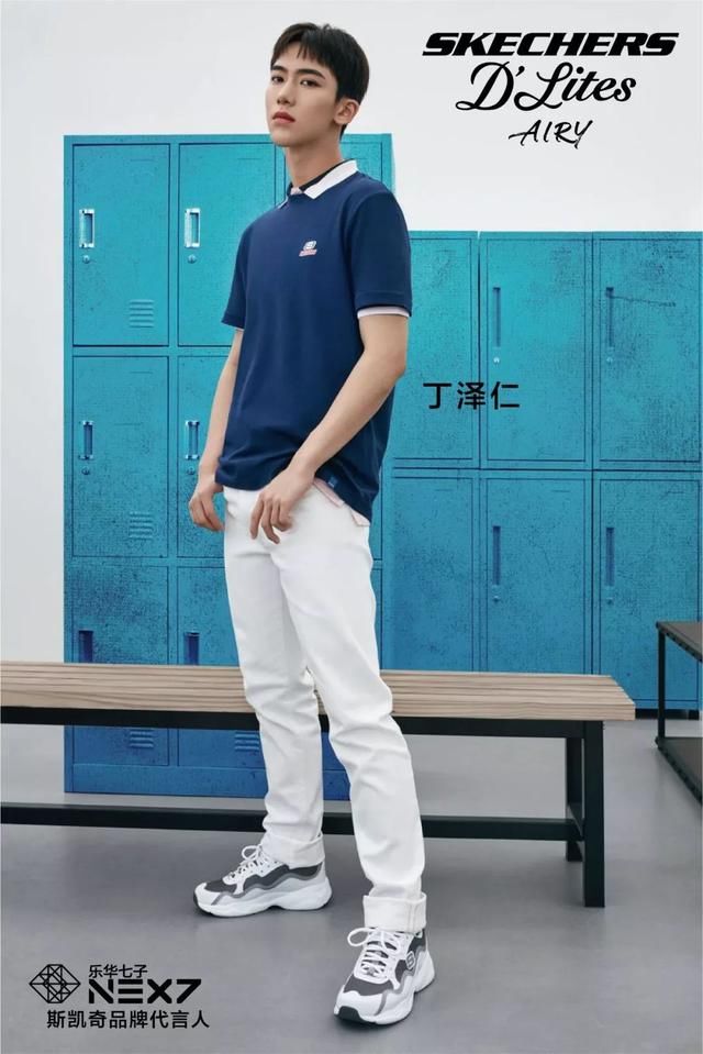 乐华七子NEXT最新大片！感受小哥哥可以续命的美颜……