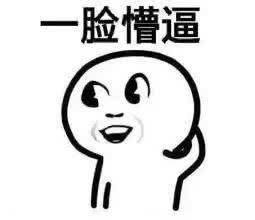  [担当]担当烫嘴rapper，和张艺兴学做dancer，这样的杨天真你敢爱吗？