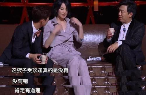 王菲参加综艺节目:采访尽说老实话,她被易烊千