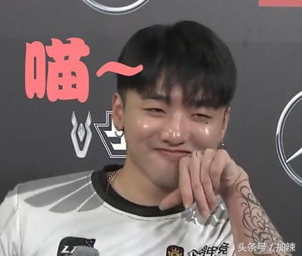 又一电竞渣男？冷少被指同交往期间出轨，富二代身份也是假的？