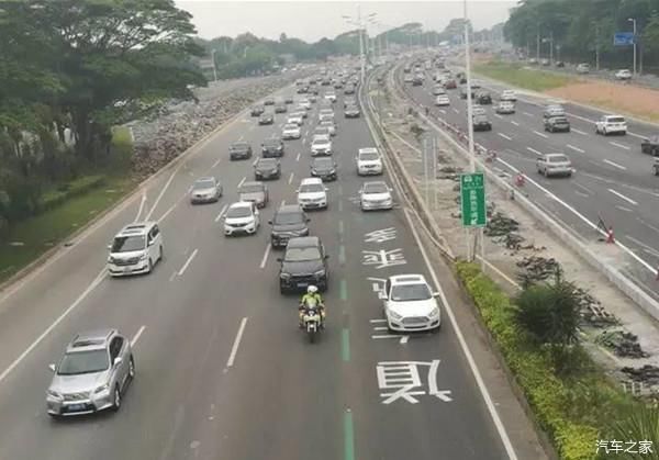  【HOV】HOV车道是个啥？不认识的乱闯，直接扣3分罚款100元！