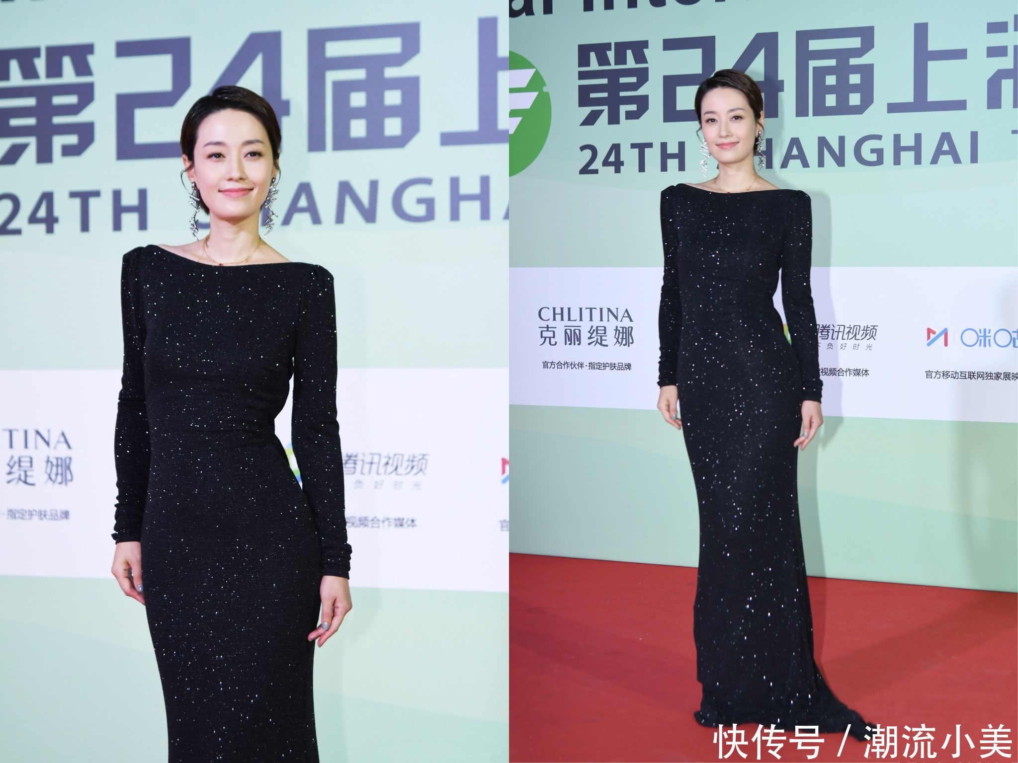 马伊琍这胯也太宽了！裙子都快撑破了，网友：文章还能驾驭吗？