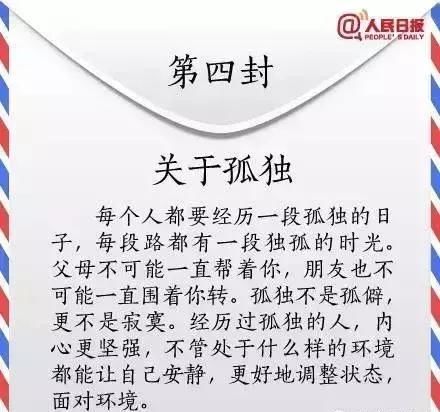 已明确：今年公务员年终奖这样发放？！