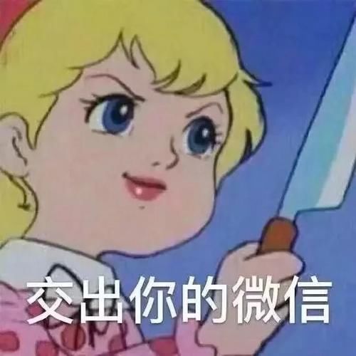  好看@女生短发有多好看？剪发是会让人上瘾的！女生看了都爱了！