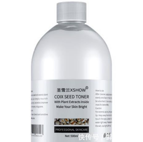 『欧莱雅集团』兰蔻圣罗兰等产品不合格被拒入境,业绩高手欧莱雅再陷“质检门”