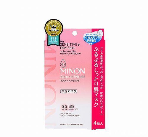  『平价』好用不贵的平价面膜排行榜学生党好用白菜价面膜推荐