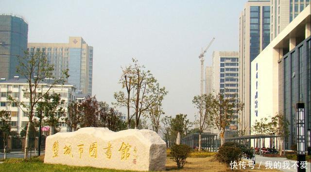  前途■中国最有前途的三座三线城市, 未来势不可挡