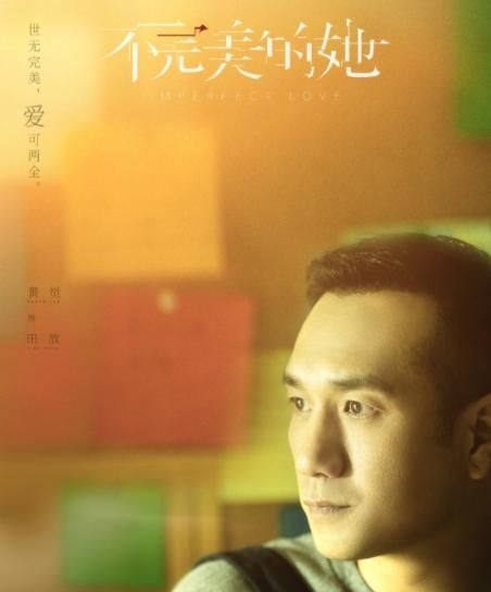  『闺蜜』被周迅带进演艺圈，与徐静蕾因戏生情，文艺渣男把王菲闺蜜娶回家