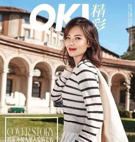  【显得】2020年减龄短发是“宠儿”，“黑长直”已落伍，短发也能变“女神”