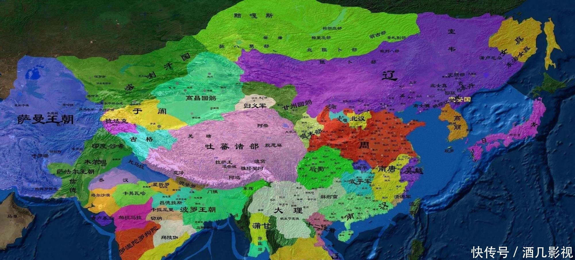 切割■柴荣伐辽实施“切割计划”,42天下三关三州,但进取幽州存在隐患