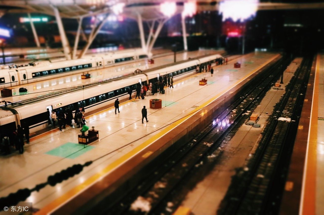 中小城市不宜过高预估高铁带动作用!不得举债