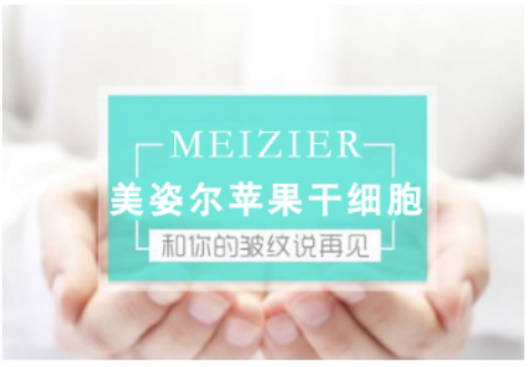 鱼尾纹是怎么形成的 教你去除皱纹呵护眼部肌肤