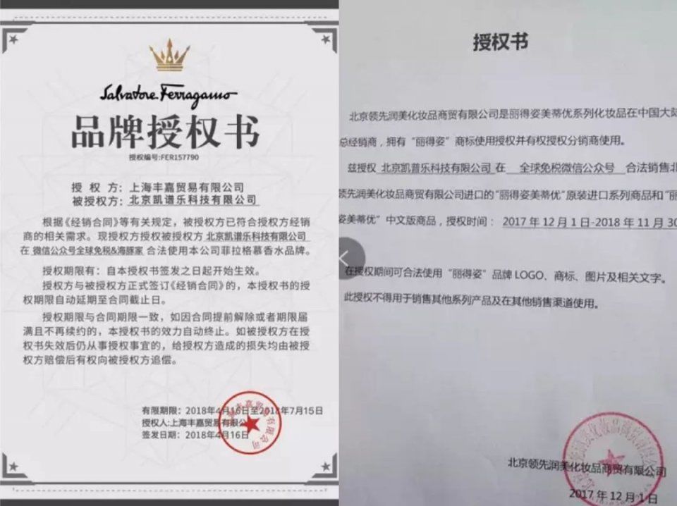 热巴素颜or化妆都是NO.1，却被这位普通妹子的邪术秒杀?