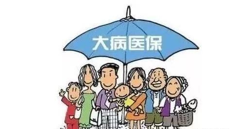 社保交满15年了没到退休年龄，还要交吗？