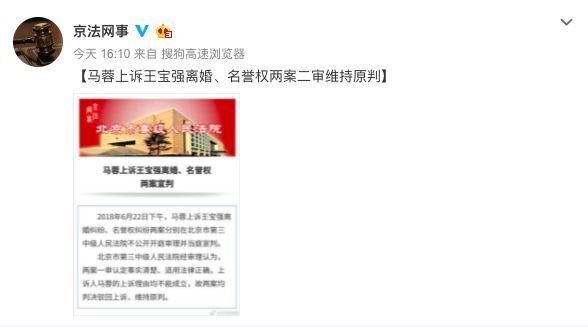 杨幂新剧《扶摇》涉嫌抄袭，梁朝伟离开泽东，今天的娱乐圈晴转多