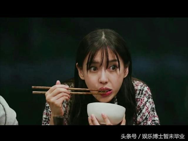 《向往的生活》官博澄清杨颖假吃事件，但语气却得罪了众网友
