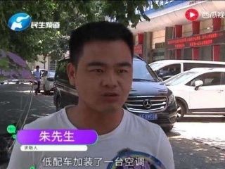 别上当!关于汽车的这些谣言，您信了哪个?