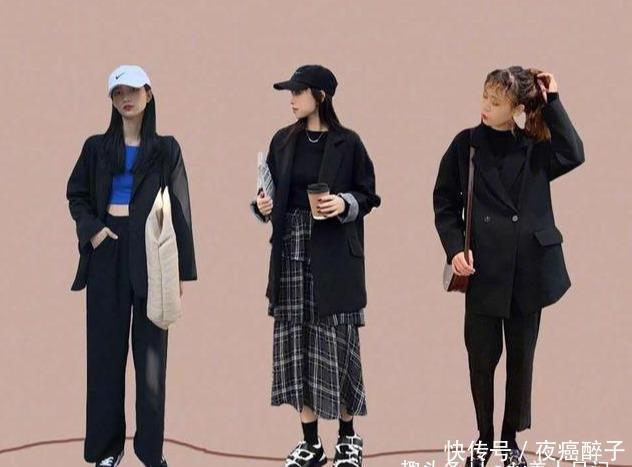【日常】日常高级感通勤穿搭,120套西服搭配示范,太适合上班的你