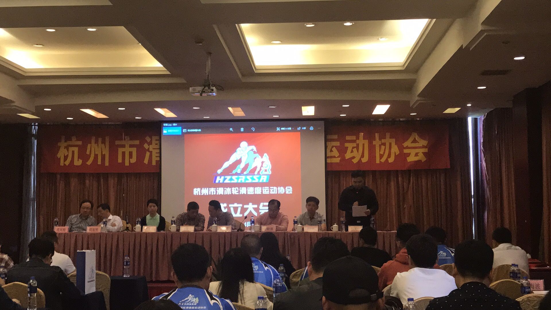 刚刚,杭州市滑冰轮滑速度运动协会成立!滑冰轮