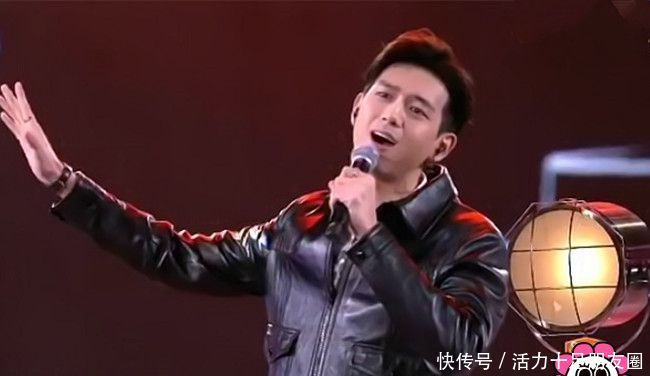 李现跨年唱的歌