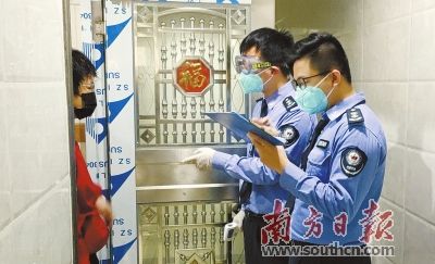  疫情防控■广东如何守好防疫“最后一米”？