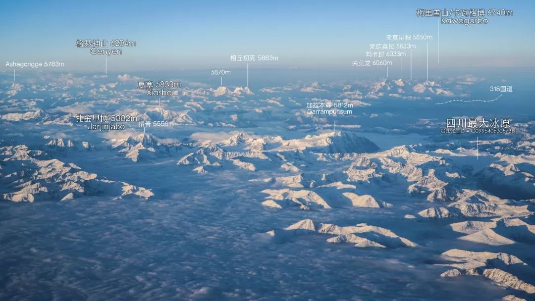 坐飞机去拉萨的时候，你沿途会看到什么？