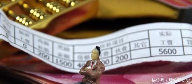 教师将要涨工资，学生家长意见大，原因真“现实”！